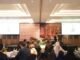 Perkuat Literasi dan Solusi Finansial Nasabah, BRI Life Hadirkan “Wealth and Tax Excellence 2026” di Surabaya