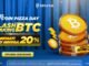 Bittime Hadirkan Flash Staking dengan APY Hingga 20%, Rayakan Bitcoin Pizza Day