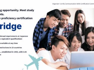 Negara yang melaksanakan "PJC Bridge" semacam JLPT kini bertambah hingga 15 negara – memperluas kesempatan sertifikasi untuk visa Jepang seiring meningkatnya pelajar asing yang belajar bahasa Jepang maupun kerja di Jepang